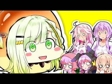 「新型コロ○です」【VOICeVI劇場】