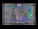 ゴーストアベニュー(Ghost Avenue)|(一部を)歌ってみた[bitcrash processing]