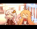 噴水前で待ち合わせ２ ～Dｒ.アカリ―の謎～