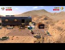 発掘現場の続き 【レゴジュラシックワールド】#３