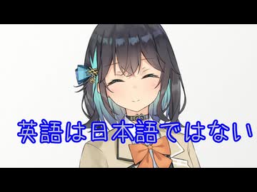 学校生活で大切なことを教えてくれる宮舞モカ