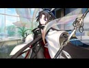 【FGO】水着両儀式《玉兎》（マイルーム）儚い夢。