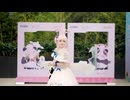 【ブルーアーカイブ】中国版ブルアカ  雅安文旅集団コラボ　コスプレミカPV【ブルアカ】