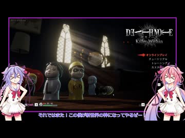 メイカーズの新世界の神への旅路　その6