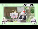 【ブルーアーカイブ】中国版ブルアカ  雅安文旅集団コラボPV【ブルアカ】