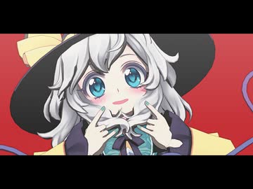 【東方MMD】アイロニック【古明地こいし】