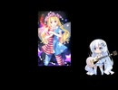 【東方】無生命サーフェス【VOICEVOX】