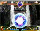 【9/5】東方緋想天・対戦３　萃香vs霊夢