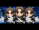 【FGO】カルデア･Ｕ－サマーアイランド《夢のリゾート巡り》二十七節　太陽がいっぱい