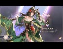 【鈴蘭の剣】まったり鈴蘭の剣【8/22 シャックルル加入 航海 - 開拓シーズン】