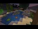 【Minecraft】和風庭園をつくる｜そまくらPart9