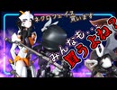 【コトブキヤ　ネクロフェイス】ぐへへなこともできるボスアナザーだと⁉そりゃ覚醒しちゃうよ【メガロマリア】