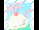 summertime