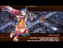 【城プロ：RE】天魔大乱 EX-5-1　6体合計☆40　
