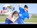 【ももカレー】きょうもハレバレ　踊ってみた【初コラボ】