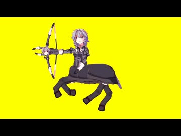 弓と槍ららぽーと三井ショッピングモール姉貴