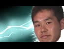 先輩に電流走る