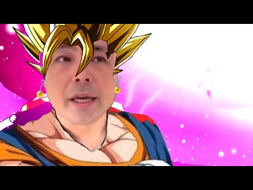 ベジータの許可を得ずにポタラで合体してしまい申し訳ありませんでした。