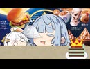 ※この動画は勝手にプロモーションを行っています