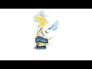 欲しかった翼/ラピオ(feat:鏡音リン)