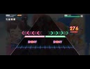 【シャニソン】太陽キッス【EXPERT】