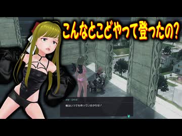 ぬっこがゼノブレイドクロスDEをプレイ！ その26 ～クエスト消化して第7章へ！