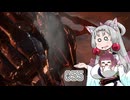 【AC6】 東北イタコは何かされたようです Part055 【VOICEROID実況】