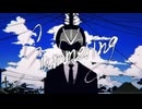 Summering 歌ってみた【とうな】