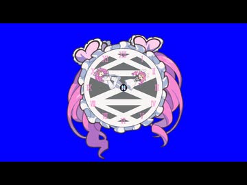 掛け時計と化しためたんBB