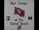 (B面・米盤)・戦前録音・War  Songs【行進曲など】