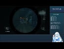 今更求めるグラトニーⅤ【バイオハザード リベレーションズ】