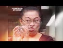 ずっと未発掘素材でいいのに。ペットボトルを噛む
