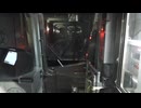 京急線 羽田空港第1・第2ターミナル駅～泉岳寺駅間