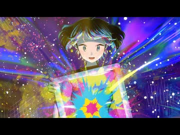 BRIGHTNESS / Mwk feat.初音ミク