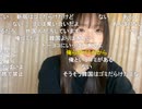 【ふにゃみ】働け！　今日働け！！！！