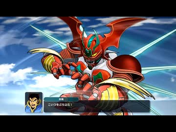 【カスタムサントラ用】STORM 2021