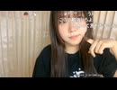【ふにゃみ】「いつもみたいにおまえらって言うな」 (#｀･ω･´#)ぷくー！！！！！