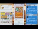 【カントーアローラゴローニャ】ずんだもんになりたかったポケポケ配信【ボイチェン配信切り抜き】