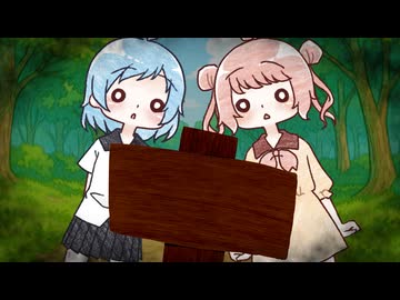 「この先、百合嫉妬ジェラート通用せず」【百合嫉妬ジェラート投稿祭2025】