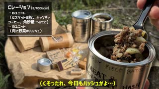 フューチャーカード バディファイトX 第54話 【オールスター