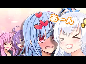 【百合嫉妬ジェラート投稿祭2025】あかり「葵ちゃんあーんってしよ！！！」葵「みんなの前で！？」【第11回ひじき祭】【VOICEROID劇場】