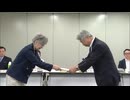 佐賀県の最低賃金　７４円引き上げ「１０３０円」に　初の時給１０００円超え