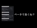 ほしつば日記vol_0