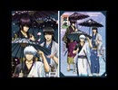 修羅【インスト】