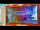 【太鼓の達人ニジイロver】粛聖!! ロリ神レクイエム☆