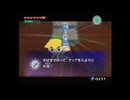『ゼルダの伝説風のタクト』でサブイベント進める!!#7-7