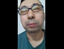UHAグミサプリルテイン10mgくっきり見る力を改善！機能性表示食品1日2粒目安！を食べるニート・ひきこもり