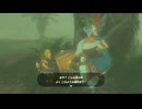 【実況】『ゼルダの伝説 ブレス オブ ザ ワイルド』 Part66