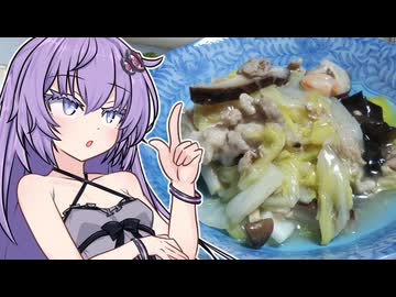 うずらのたまご