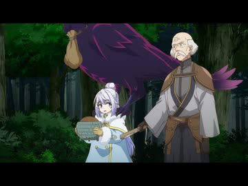 自動販売機に生まれ変わった俺は迷宮を彷徨う 2nd season #09「大炎上」